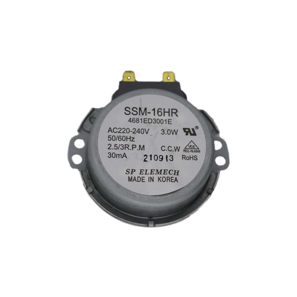 موتور مقسم ماشین ظرفشویی